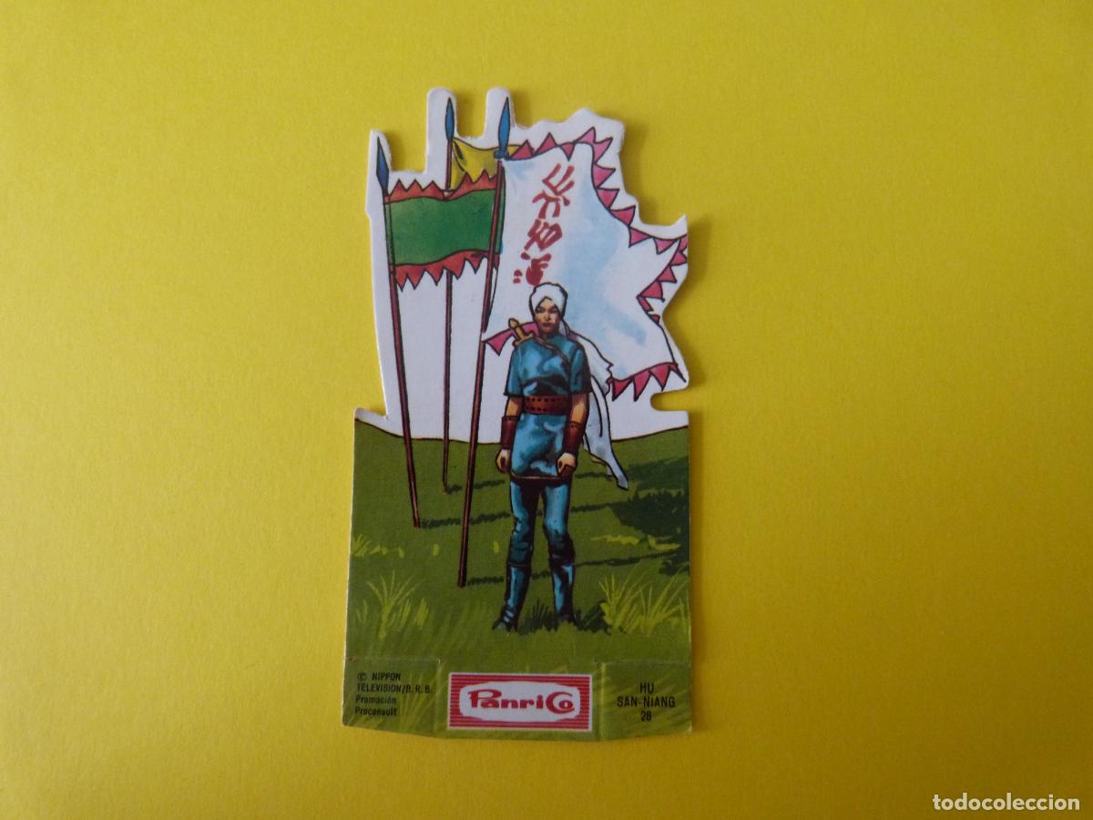 Coleccionismo Cromos antiguos: CROMO TROQUELADO DE LA FRONTERA AZUL SIN PEGAR N&ordm; 28 A&Ntilde;OS 70 DEL ALBUM LA FRONTERA AZUL DE PANRICO