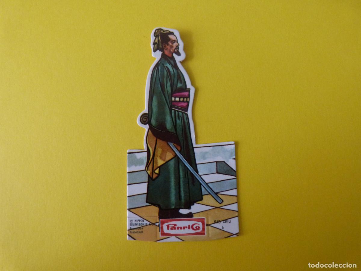 Collezionismo Figurine antiche: CROMO TROQUELADO DE LA FRONTERA AZUL SIN PEGAR N&ordm; 5 A&Ntilde;OS 70 DEL ALBUM LA FRONTERA AZUL DE PANRICO