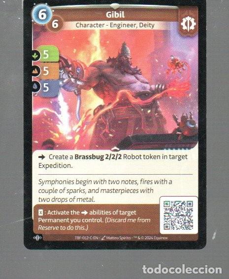 Coleccionismo Cromos antiguos: CROMO DE CASA EQUINOX N&ordm; 12 DEL A&Ntilde;O 2024 GIBIL