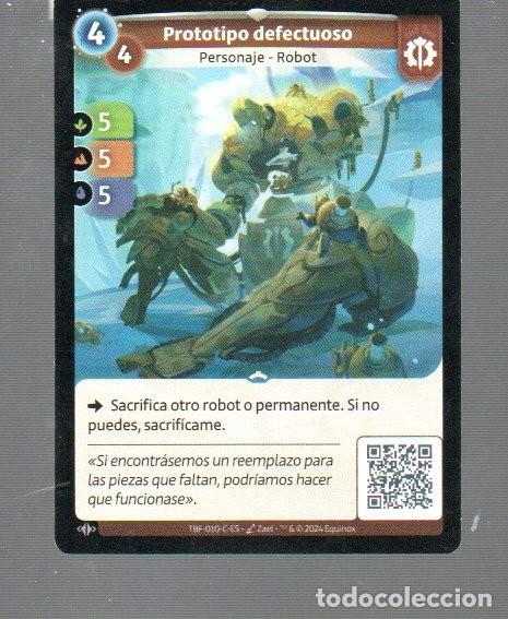 Coleccionismo Cromos antiguos: CROMO DE CASA EQUINOX N&ordm; 10 DEL A&Ntilde;O 2024 PROTOTIPO DEFECTUOSO