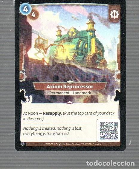 Coleccionismo Cromos antiguos: CROMO DE CASA EQUINOX N&ordm; 29 DEL A&Ntilde;O 2024 AXIOM REPROCESSOR