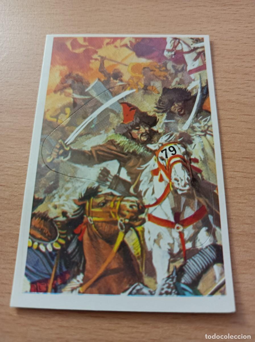 Coleccionismo Cromos antiguos: CROMO N&ordm; 79 BATALLAS HIST&Oacute;RICAS EDITORIAL COX SIN PEGAR COMPATIBLE CON DIFUSURA DE CULTURAS