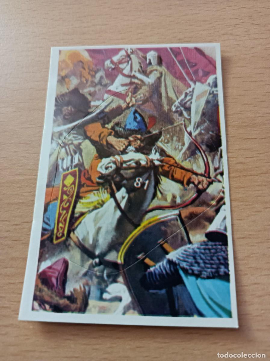 Coleccionismo Cromos antiguos: CROMO N&ordm; 81 BATALLAS HIST&Oacute;RICAS EDITORIAL COX SIN PEGAR COMPATIBLE CON DIFUSURA DE CULTURAS