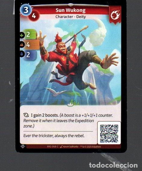 Coleccionismo Cromos antiguos: CROMO DE CASA EQUINOX N&ordm; 048 C, DEL A&Ntilde;O 2024 SUN WUKONG