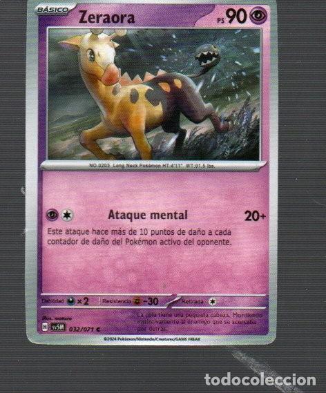 Coleccionismo Cromos antiguos: CROMO DE PANINI DE POKEMON N&ordm; 0203 PS 90 A&Ntilde;O 2024 T&Iacute;TULO B&Aacute;SICO ZERA0RA