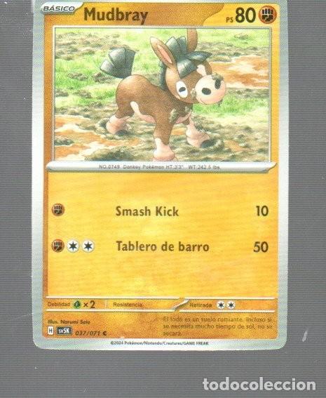 Coleccionismo Cromos antiguos: CROMO DE PANINI DE POKEMON N&ordm; 749 PS 80 A&Ntilde;O 2024 T&Iacute;TULO B&Aacute;SICO MUDBRAY