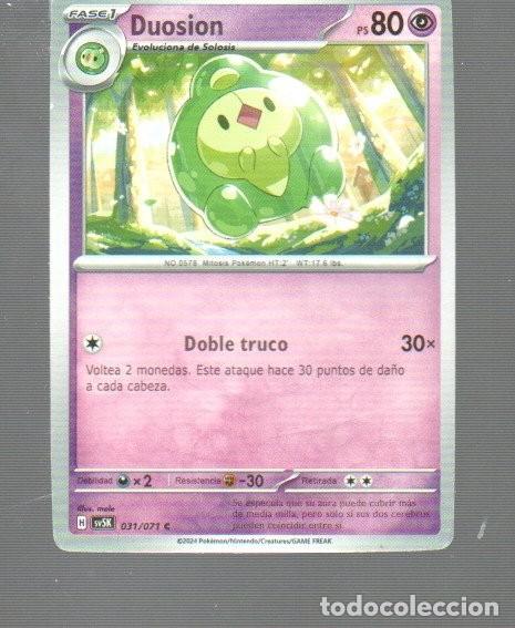 Coleccionismo Cromos antiguos: CROMO DE PANINI DE POKEMON N&ordm; 0578 PS 80 A&Ntilde;O 2024 T&Iacute;TULO FASE 1 DUOSION