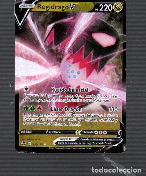 Coleccionismo Cromos antiguos: CROMO DE PANINI DE POKEMON PS 220 A&Ntilde;O 2023 T&Iacute;TULO B&Aacute;SICO REGIDRAGO V