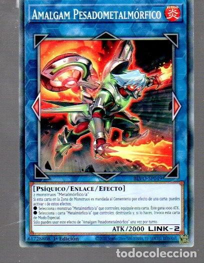 Coleccionismo Cromos antiguos: CROMO DE KONAMI YU GI OH AMALGAM PESADO METAM&Oacute;RFICO 1&ordm; EDICI&Oacute;N DEL A&Ntilde;O 2020