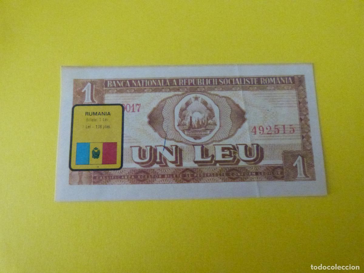 Coleccionismo Cromos antiguos: CROMO RUMANIA DESPEGADO N&ordm; 195 A&Ntilde;O 1974 ALBUM BILLETES DEL MUNDO ESTE