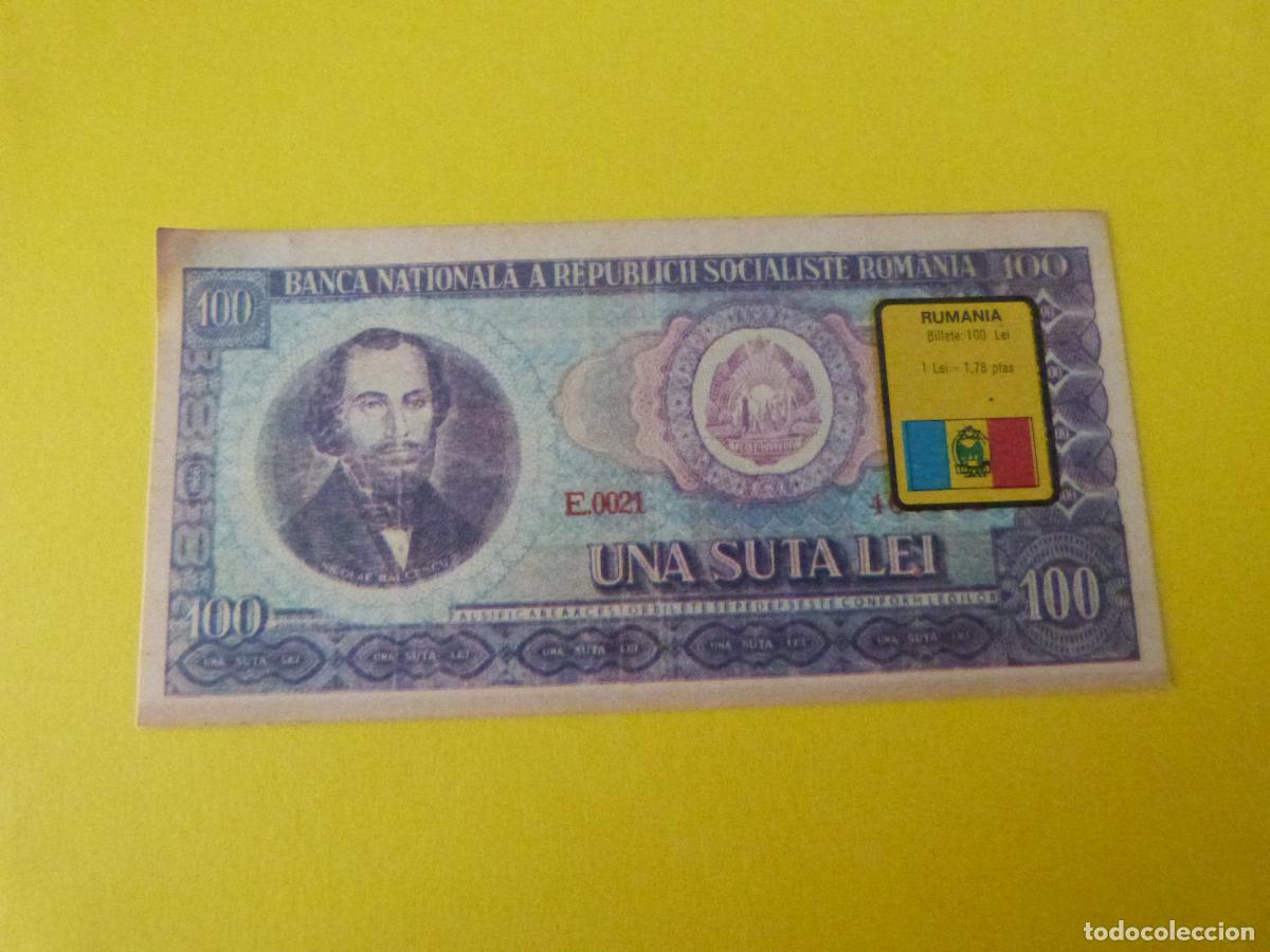 Coleccionismo Cromos antiguos: CROMO RUMANIA DESPEGADO N&ordm; 196 A&Ntilde;O 1974 ALBUM BILLETES DEL MUNDO ESTE