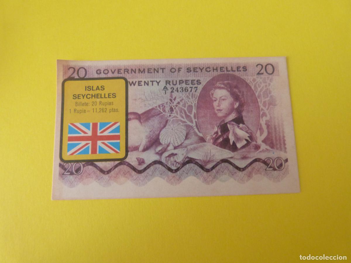 Coleccionismo Cromos antiguos: CROMO SIERRA LEONA DESPEGADO N&ordm; 197 A&Ntilde;O 1974 ALBUM BILLETES DEL MUNDO ESTE