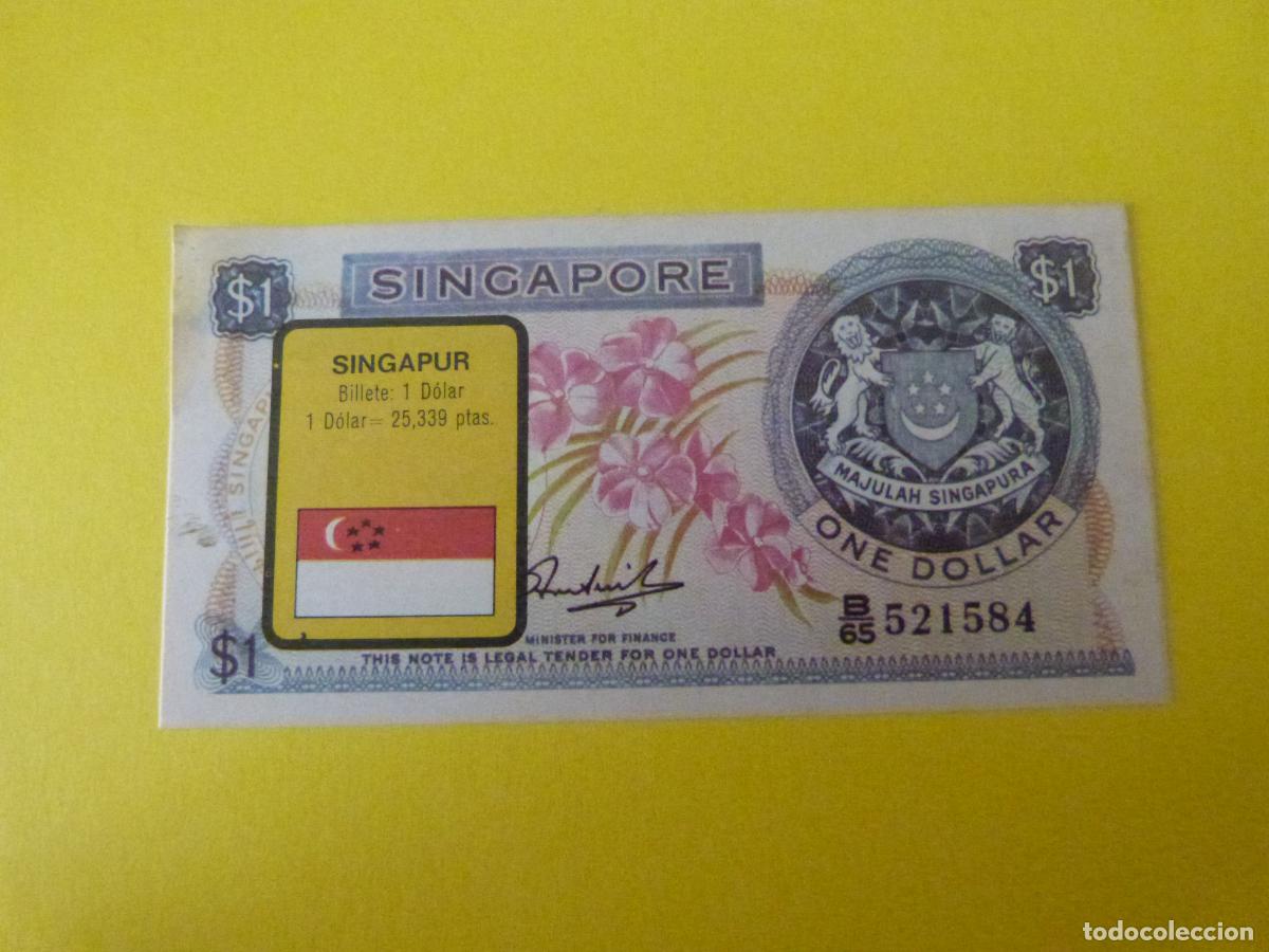 Coleccionismo Cromos antiguos: CROMO SINGAPUR DESPEGADO N&ordm; 199 A&Ntilde;O 1974 ALBUM BILLETES DEL MUNDO ESTE