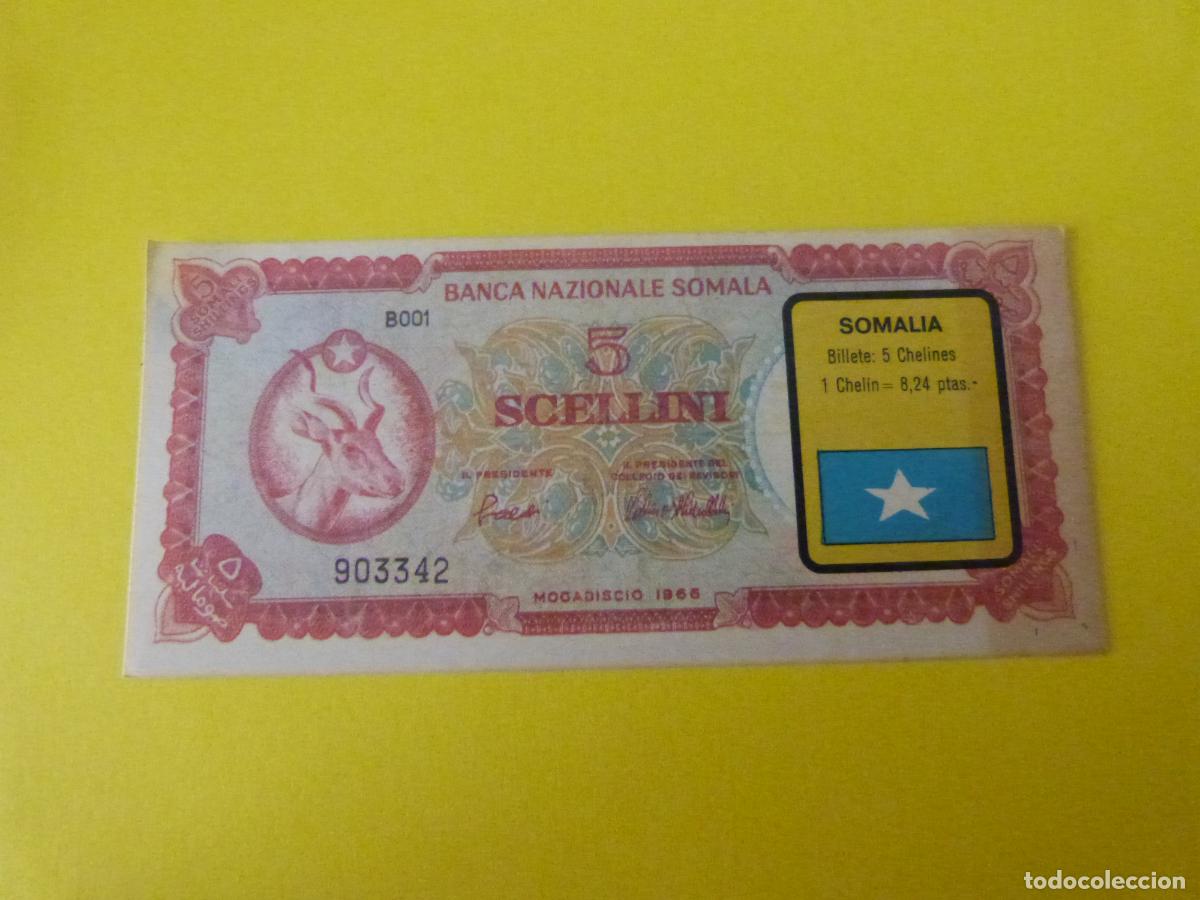 Coleccionismo Cromos antiguos: CROMO SOMALIA DESPEGADO N&ordm; 201 A&Ntilde;O 1974 ALBUM BILLETES DEL MUNDO ESTE