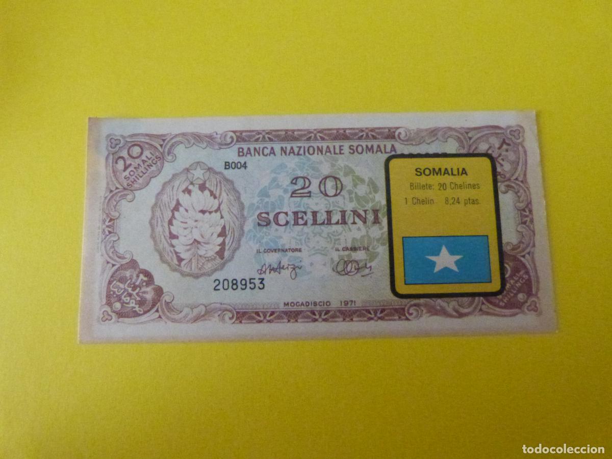 Coleccionismo Cromos antiguos: CROMO SOMALIA DESPEGADO N&ordm; 202 A&Ntilde;O 1974 ALBUM BILLETES DEL MUNDO ESTE