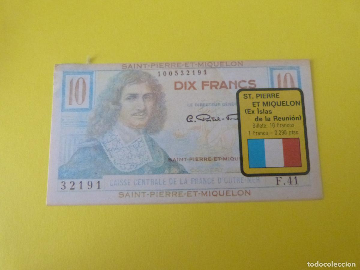 Coleccionismo Cromos antiguos: CROMO ST PIERRE ET MIQUELON EX ISLAS DE LA REUNION DESPEGADO N&ordm; 203 A&Ntilde;O 1974 ALBUM BILLETES... ESTE