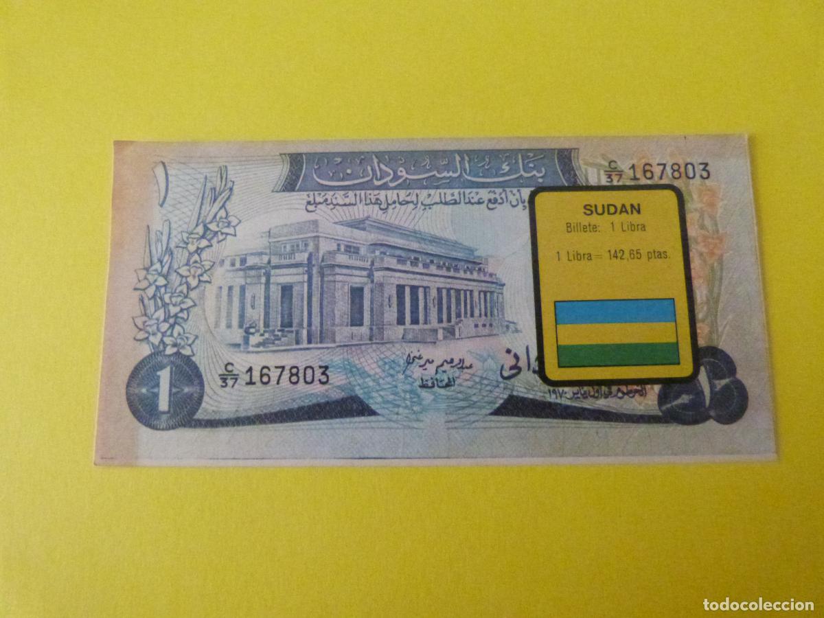 Coleccionismo Cromos antiguos: CROMO SUDAN DESPEGADO N&ordm; 208 A&Ntilde;O 1974 ALBUM BILLETES DEL MUNDO ESTE