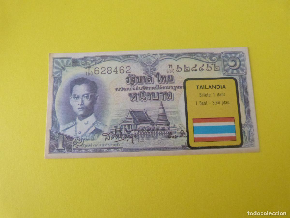 Collezionismo Figurine antiche: CROMO TAILANDIA DESPEGADO N&ordm; 214 A&Ntilde;O 1974 ALBUM BILLETES DEL MUNDO ESTE