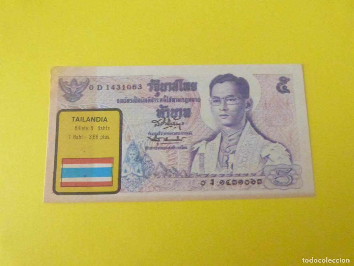 Collezionismo Figurine antiche: CROMO TAILANDIA DESPEGADO N&ordm; 215 A&Ntilde;O 1974 ALBUM BILLETES DEL MUNDO ESTE