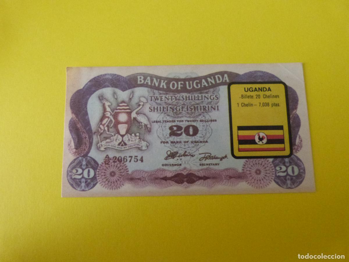 Coleccionismo Cromos antiguos: CROMO UGANDA DESPEGADO N&ordm; 223 A&Ntilde;O 1974 ALBUM BILLETES DEL MUNDO ESTE