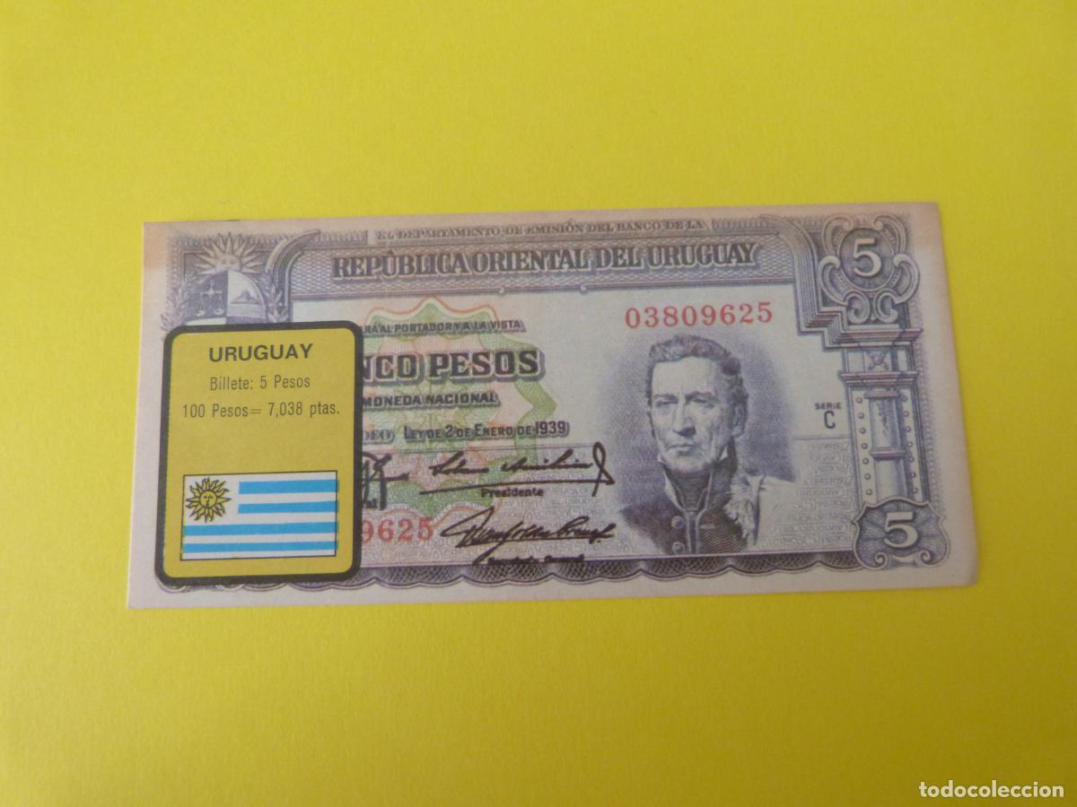 Coleccionismo Cromos antiguos: CROMO URUGUAY DESPEGADO N&ordm; 227 A&Ntilde;O 1974 ALBUM BILLETES DEL MUNDO ESTE