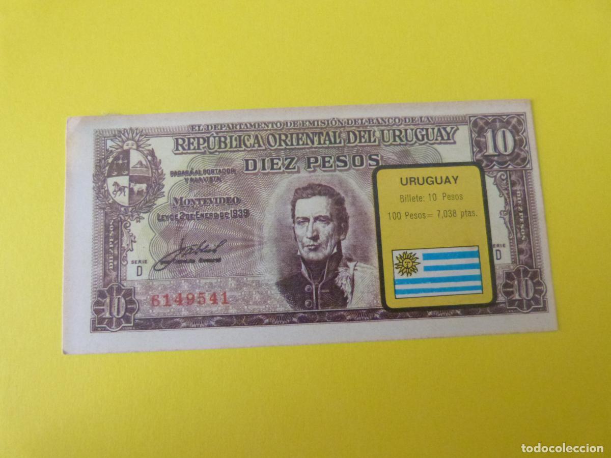 Coleccionismo Cromos antiguos: CROMO URUGUAY DESPEGADO N&ordm; 228 A&Ntilde;O 1974 ALBUM BILLETES DEL MUNDO ESTE