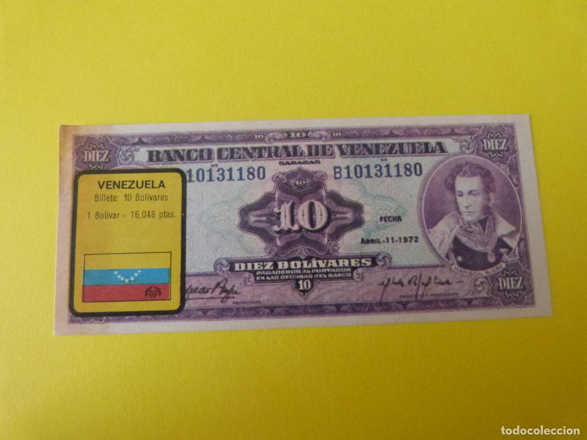Coleccionismo Cromos antiguos: CROMO VENEZUELA DESPEGADO N&ordm; 229 A&Ntilde;O 1974 ALBUM BILLETES DEL MUNDO ESTE