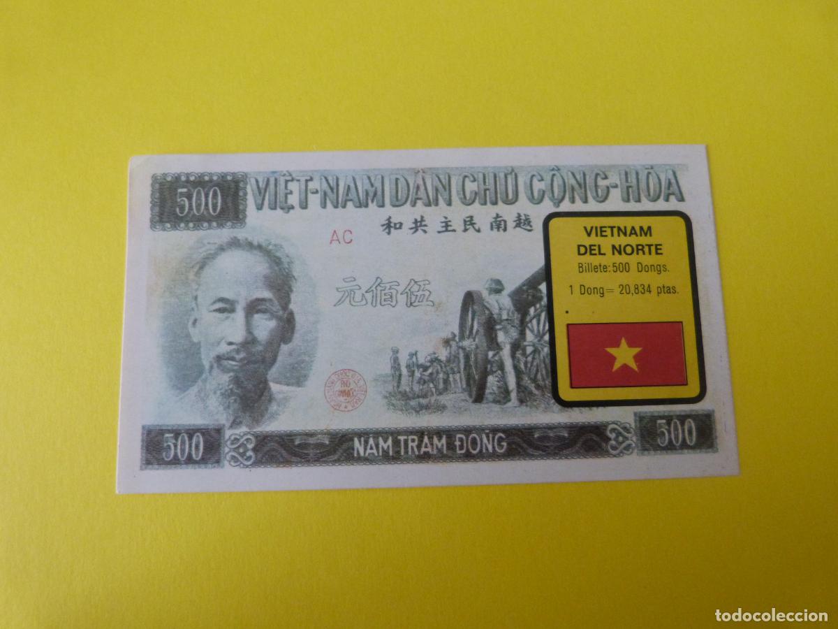 Coleccionismo Cromos antiguos: CROMO VIETNAM DEL NORTE DESPEGADO N&ordm; 232 A&Ntilde;O 1974 ALBUM BILLETES DEL MUNDO ESTE