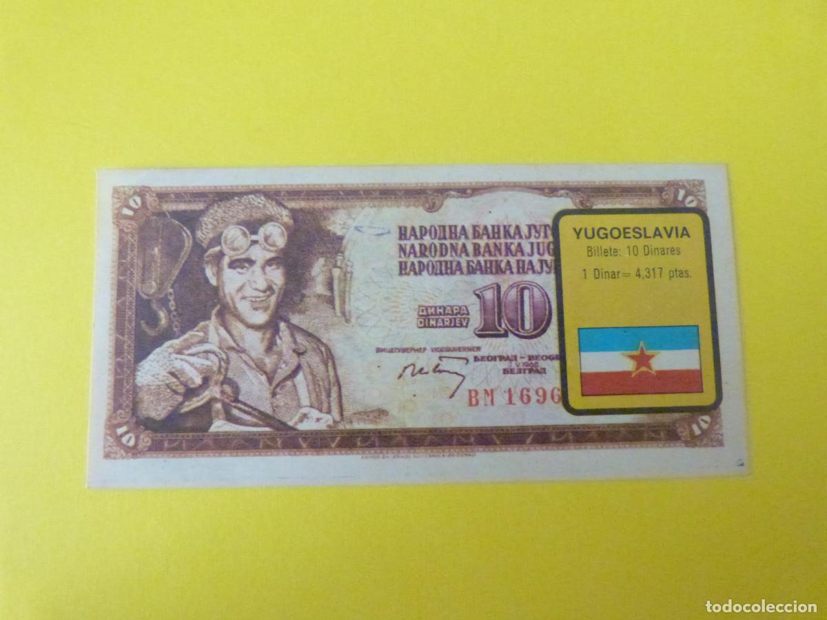 Coleccionismo Cromos antiguos: CROMO YUGOESLAVIA DESPEGADO N&ordm; 238 A&Ntilde;O 1974 ALBUM BILLETES DEL MUNDO ESTE