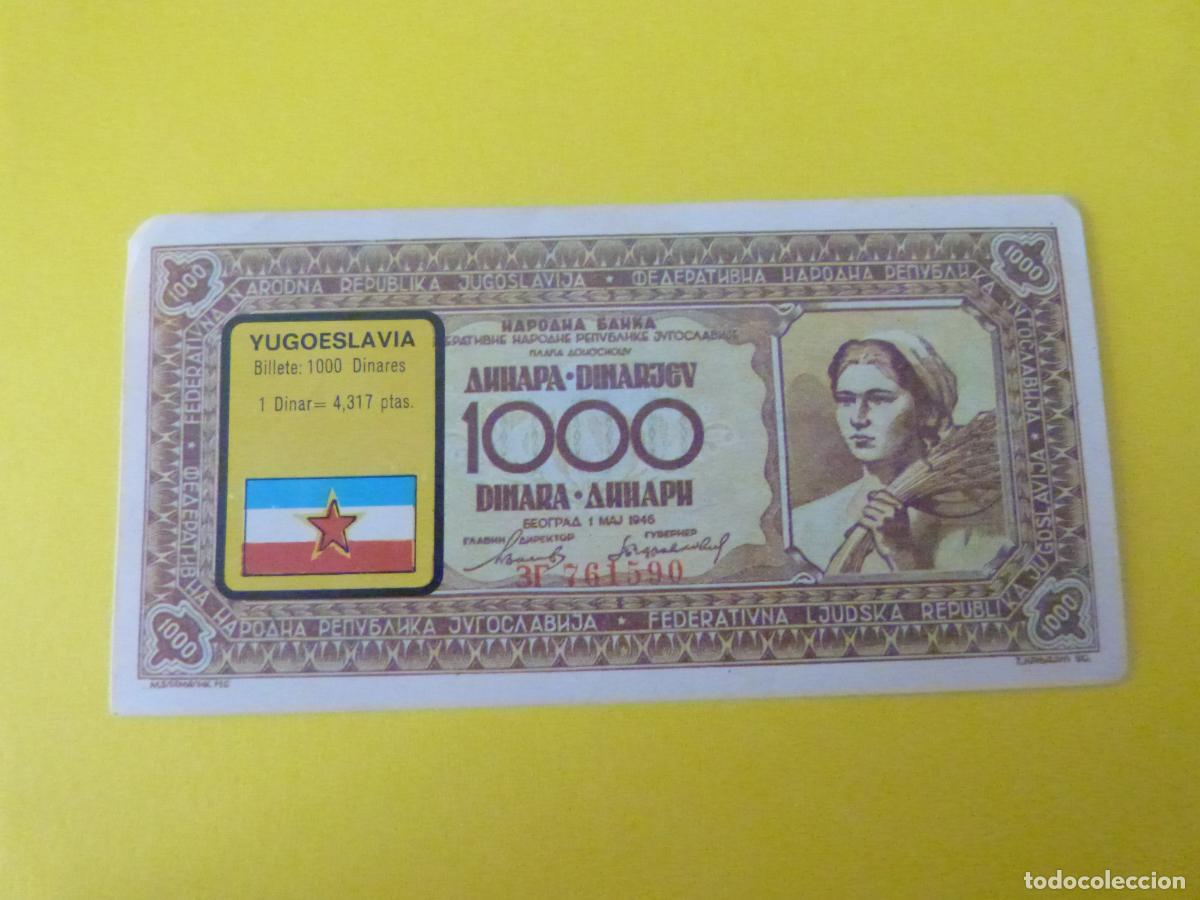 Coleccionismo Cromos antiguos: CROMO YUGOESLAVIA DESPEGADO N&ordm; 240 A&Ntilde;O 1974 ALBUM BILLETES DEL MUNDO ESTE