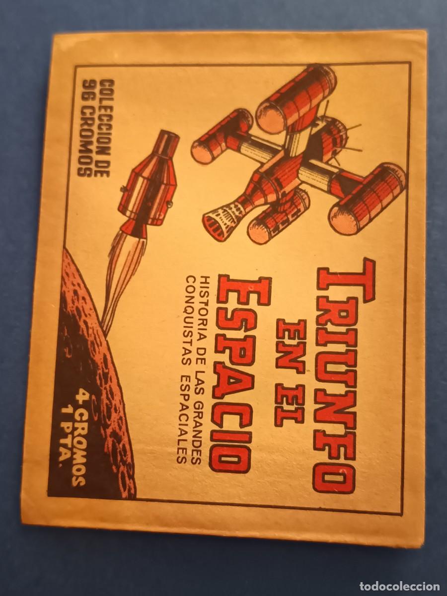Coleccionismo Cromos antiguos: SOBRE DE CROMOS SIN ABRIR TRIUNFO EN EL ESPACIO EDIVAL SA