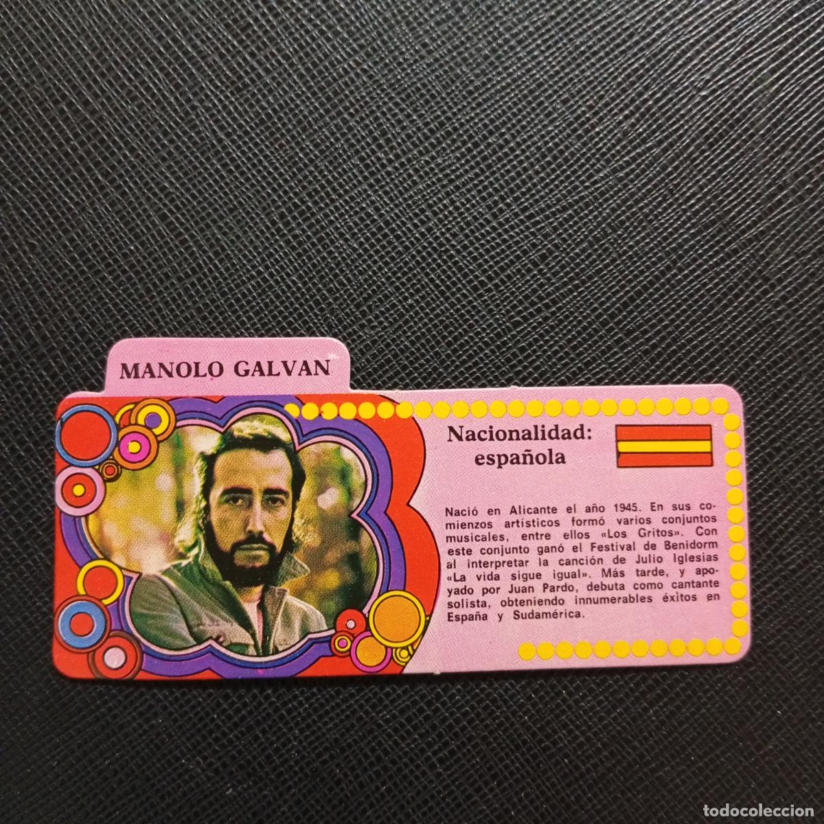 Coleccionismo Cromos antiguos: MANOLO GALVAN BIMBO 1972 CROMO - DISCOGRAFIA - A164 PG11