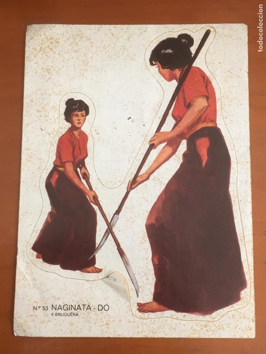 Coleccionismo Cromos antiguos: naginata do n&ordm; 53 MONSTRUOS Y SUPERHOMBRES BRUGUERA CROMO ADHESIVO ORIGINAL 1976 nunca pegado