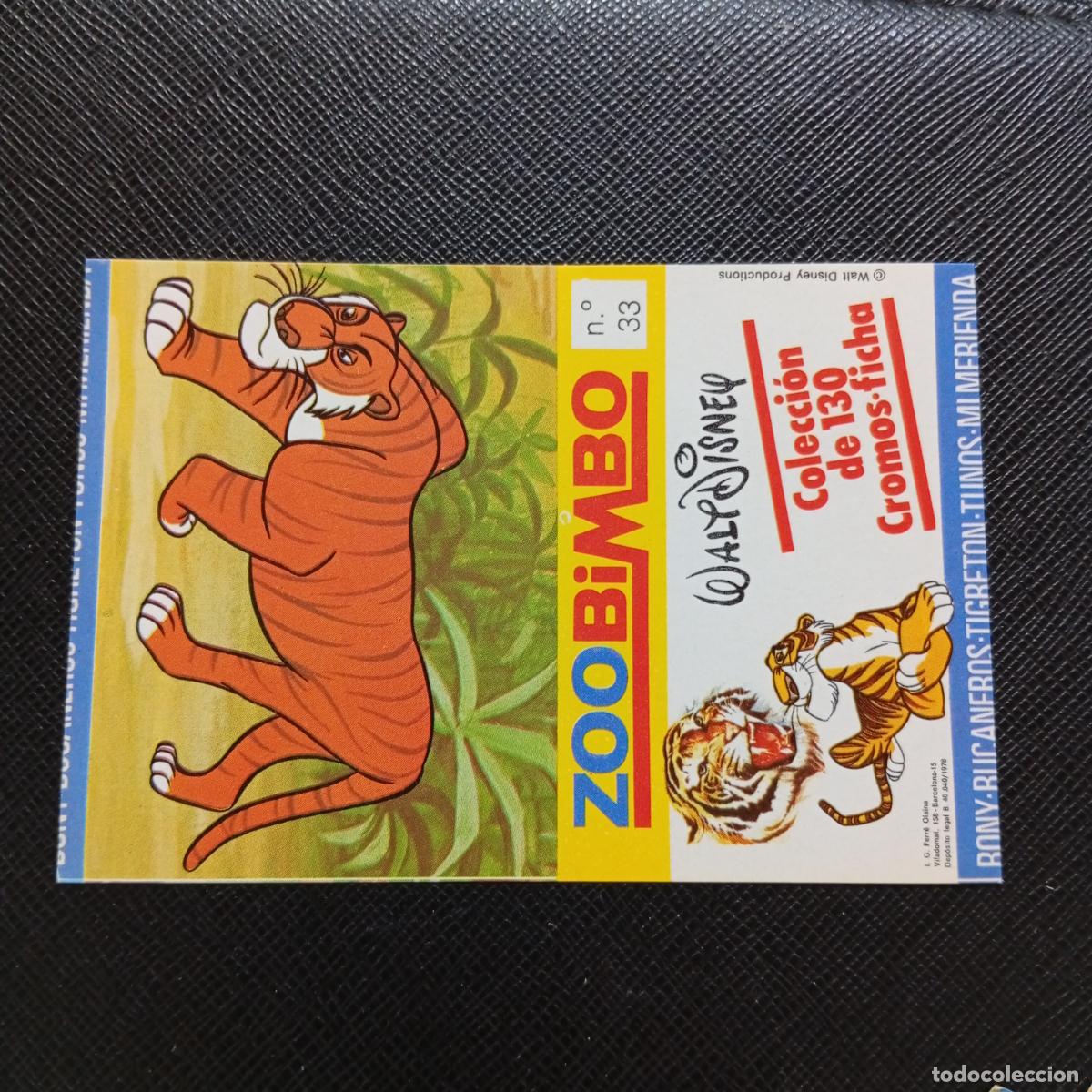 Coleccionismo Cromos antiguos: ZOOBIMBO WALT DISNEY CROMO BONY TIGRETON BUCANEROS 1978 CROMO - SIN PEGAR - TIGRE 33