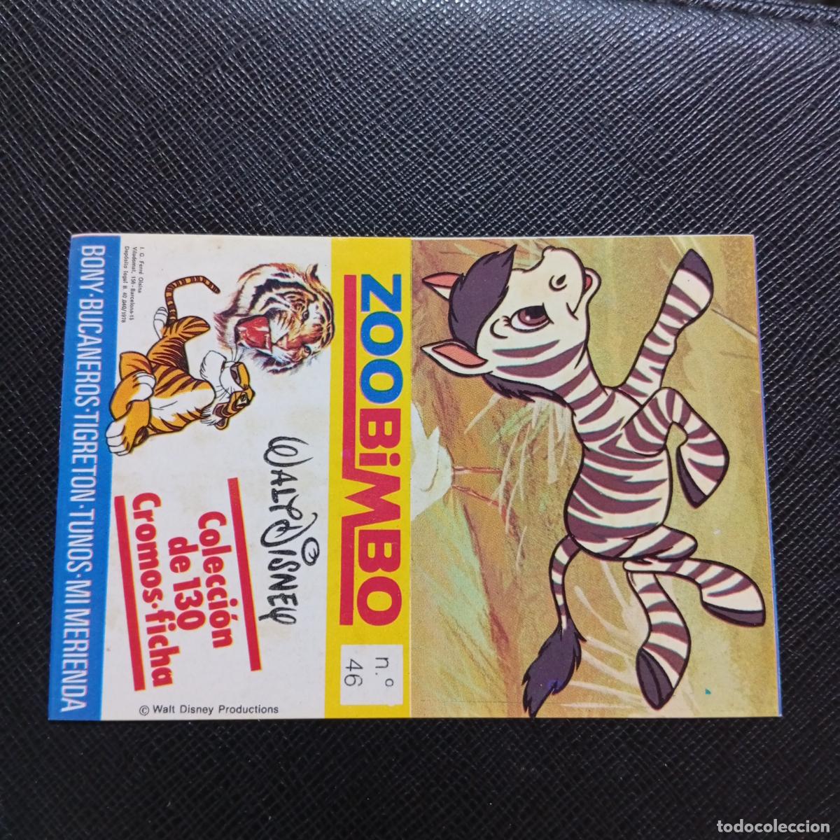 Coleccionismo Cromos antiguos: ZOOBIMBO WALT DISNEY CROMO BONY TIGRETON BUCANEROS 1978 CROMO - SIN PEGAR - 46 CEBRA
