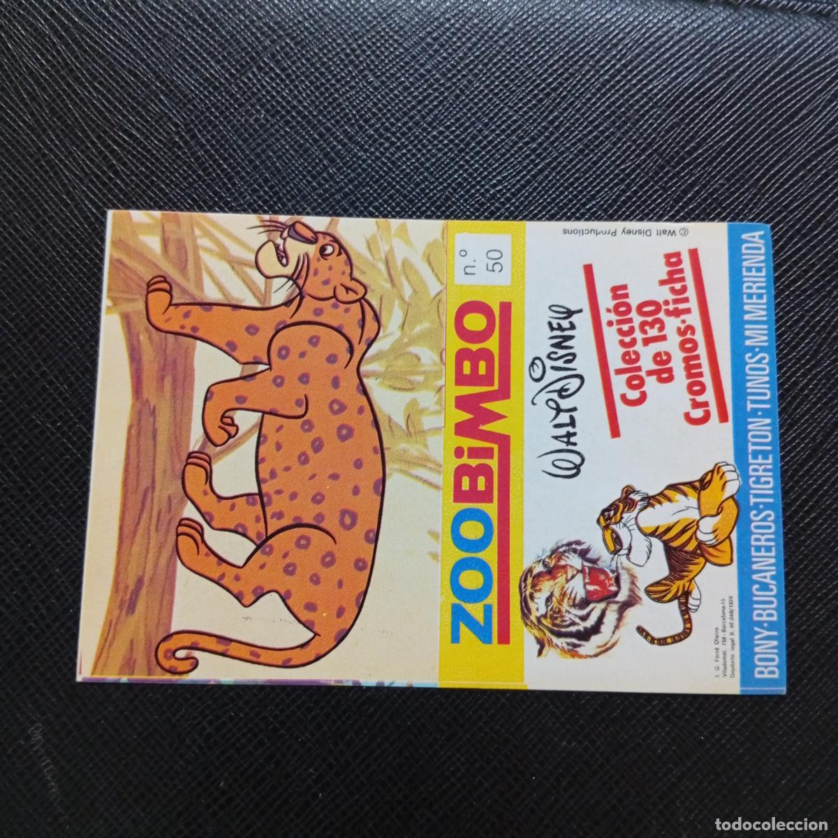 Coleccionismo Cromos antiguos: ZOOBIMBO WALT DISNEY CROMO BONY TIGRETON BUCANEROS 1978 CROMO - SIN PEGAR - LEOPARDO 50