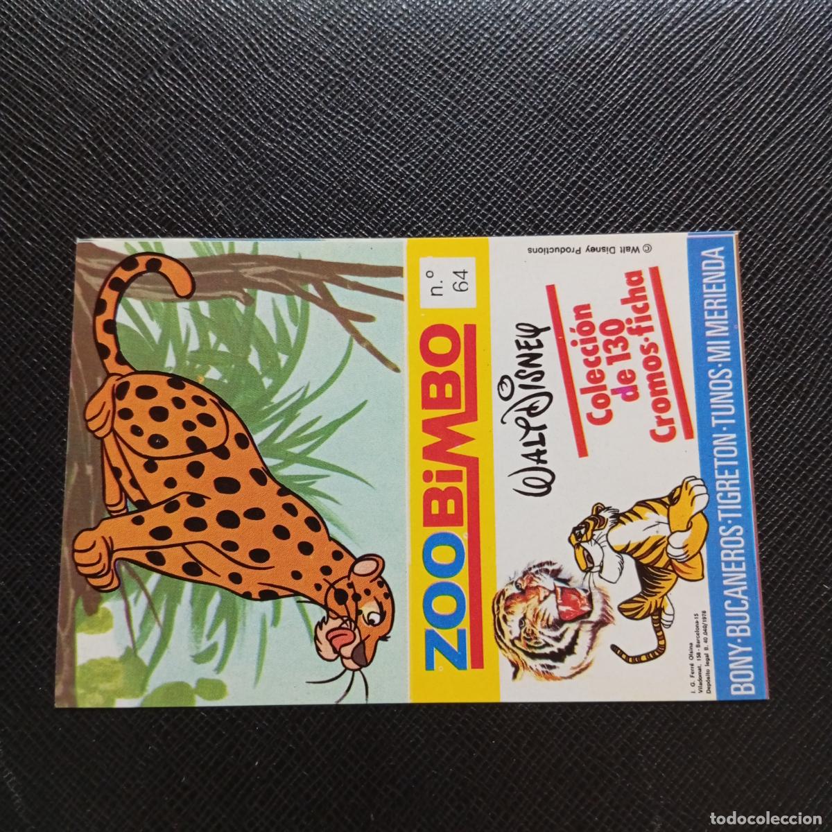 Coleccionismo Cromos antiguos: ZOOBIMBO WALT DISNEY CROMO BONY TIGRETON BUCANEROS 1978 CROMO - SIN PEGAR - 64 JAGUAR