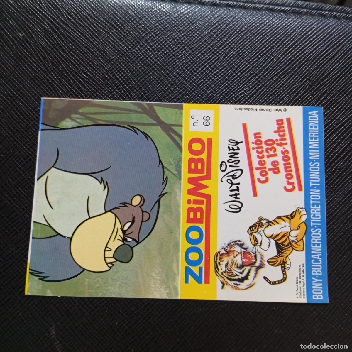 Coleccionismo Cromos antiguos: ZOOBIMBO WALT DISNEY CROMO BONY TIGRETON BUCANEROS 1978 CROMO - SIN PEGAR - 66 OSO GRIS