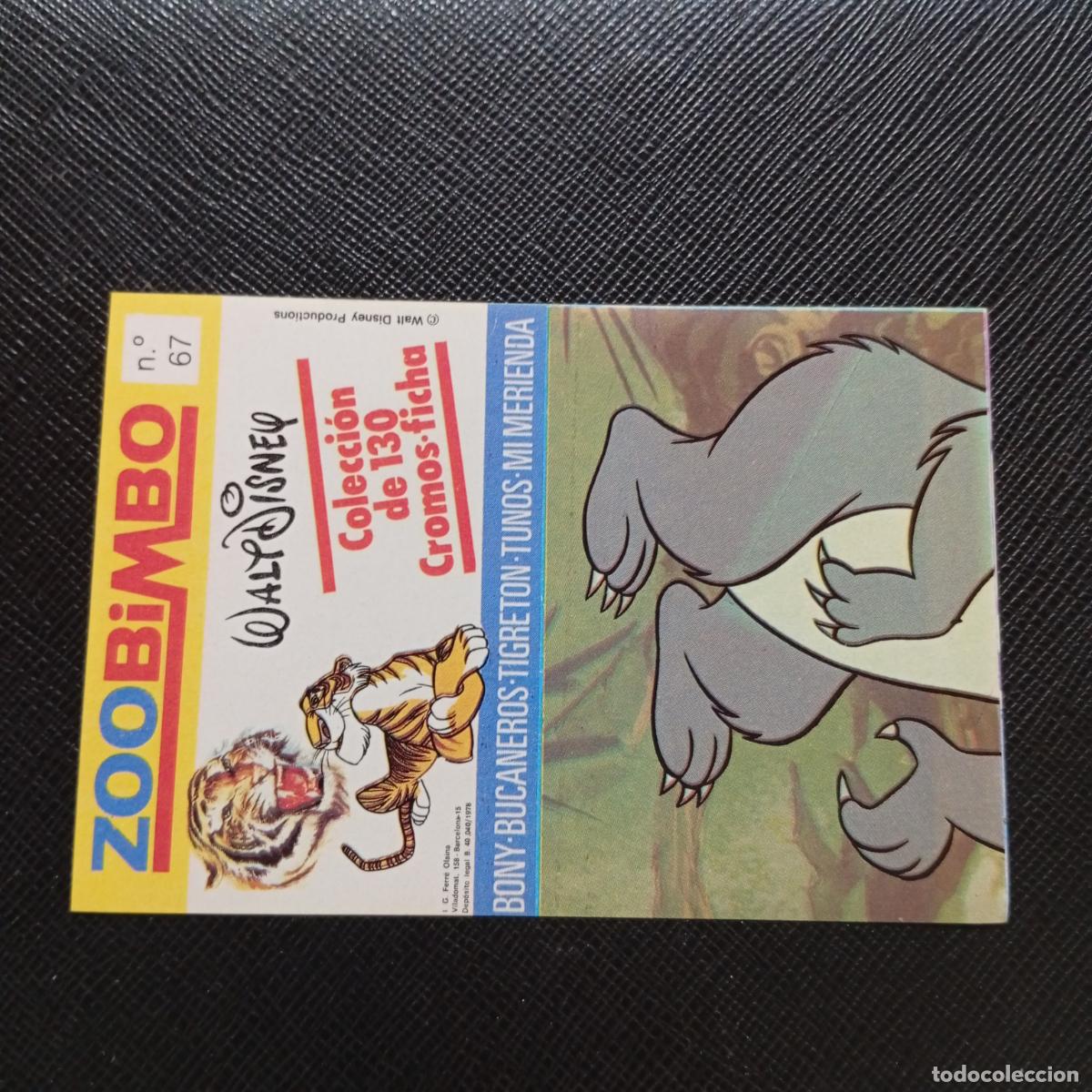 Coleccionismo Cromos antiguos: ZOOBIMBO WALT DISNEY CROMO BONY TIGRETON BUCANEROS 1978 CROMO - SIN PEGAR - 67 OSO GRIS