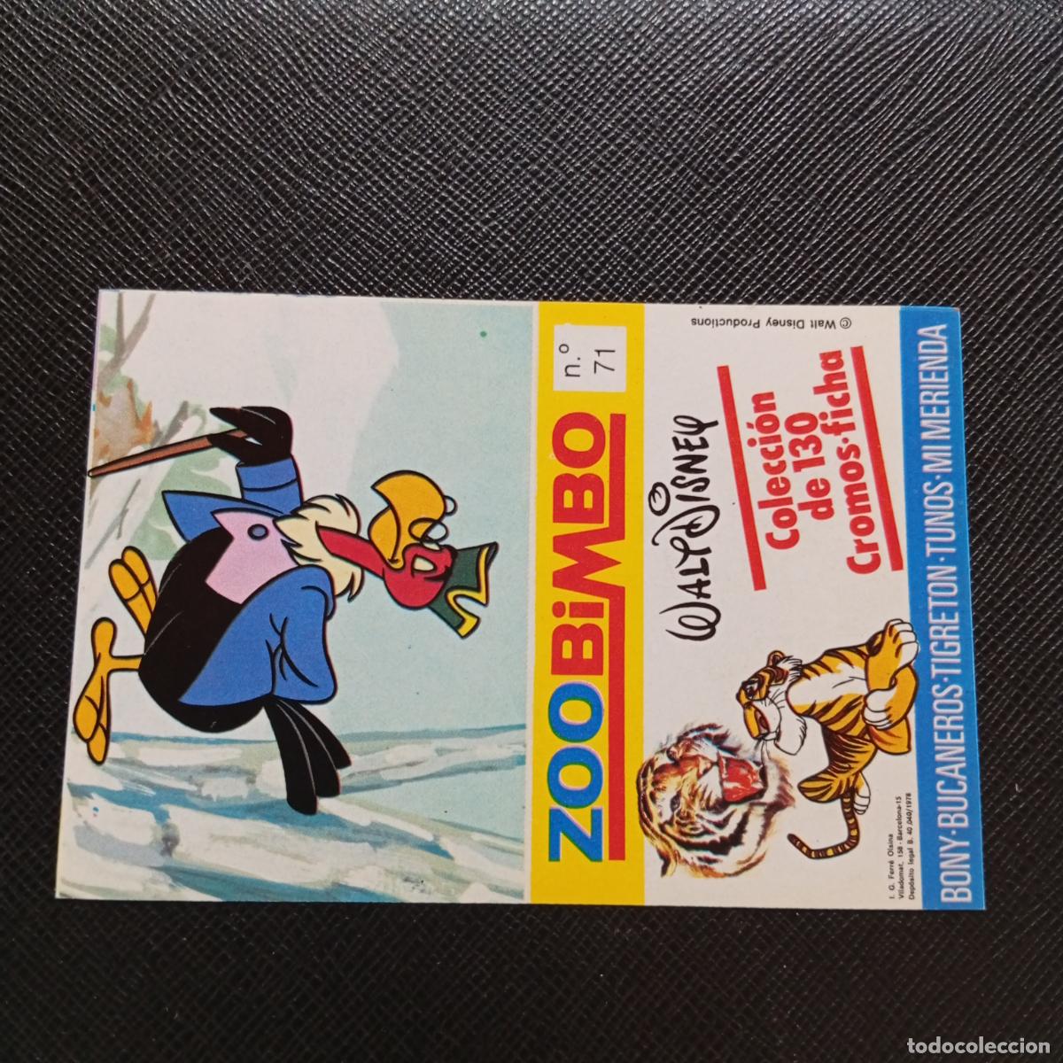 Coleccionismo Cromos antiguos: ZOOBIMBO WALT DISNEY CROMO BONY TIGRETON BUCANEROS 1978 CROMO - SIN PEGAR - CONDOR 71