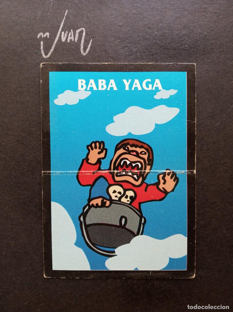 Coleccionismo Cromos antiguos: N&ordm; 18 BABA YAGA MONSTER IN MY POCKET &reg; MATCHBOX CROMO HISTORIA GIOCHI PREZIOSI 1990