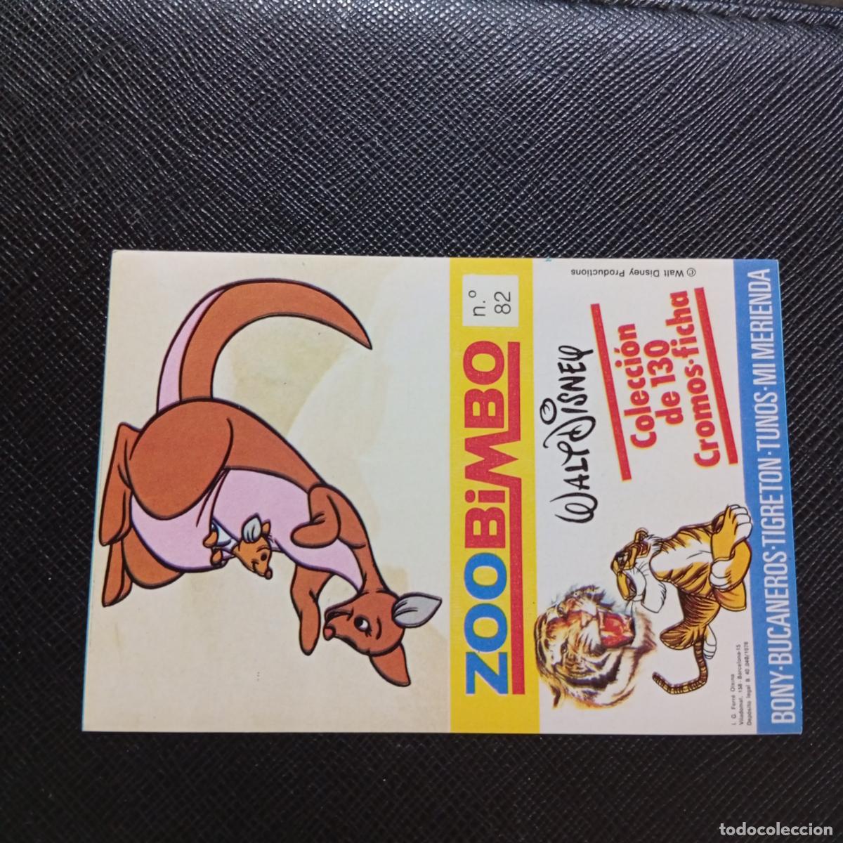 Coleccionismo Cromos antiguos: ZOOBIMBO WALT DISNEY CROMO BONY TIGRETON BUCANEROS 1978 CROMO - SIN PEGAR - 82 CANGURO