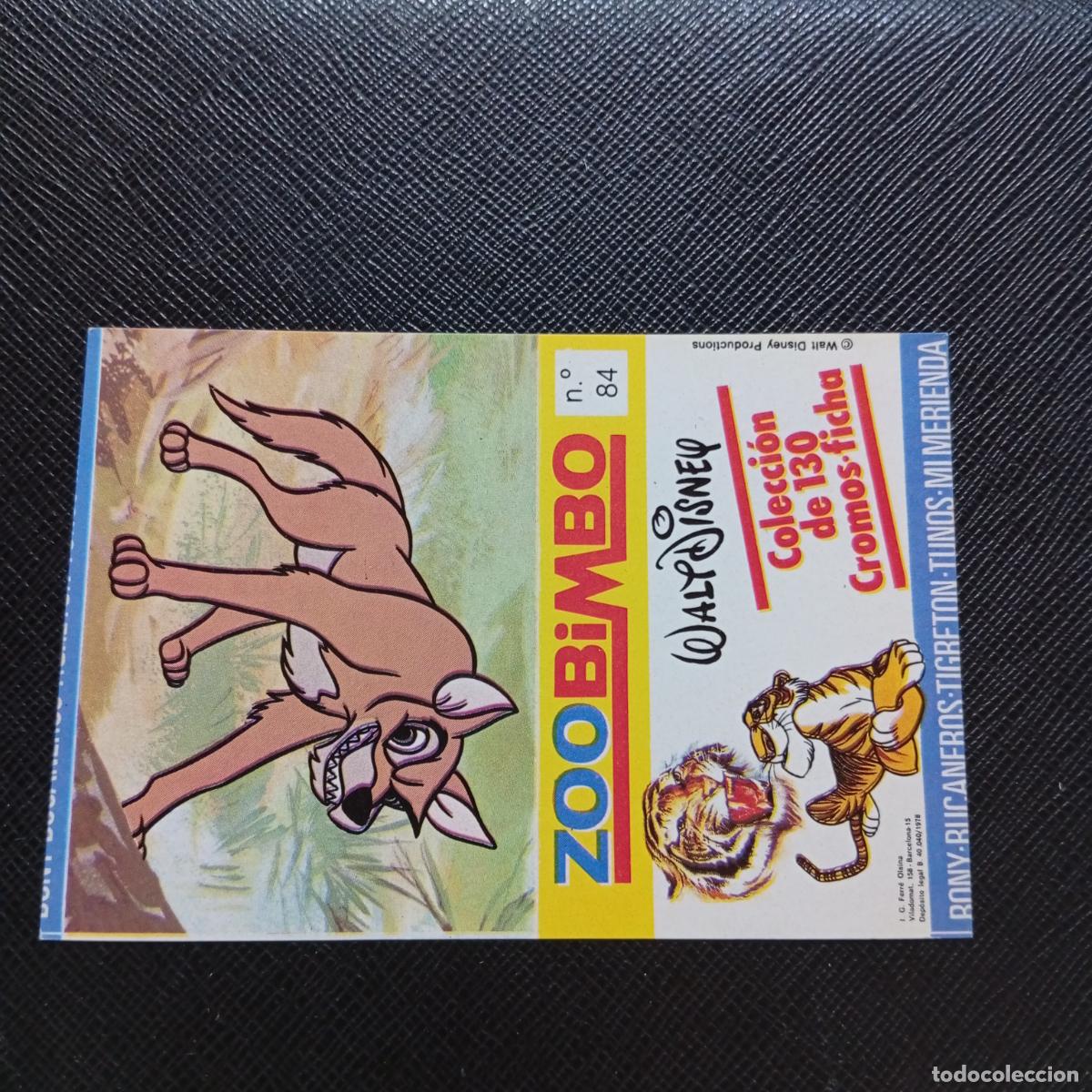 Coleccionismo Cromos antiguos: ZOOBIMBO WALT DISNEY CROMO BONY TIGRETON BUCANEROS 1978 CROMO - SIN PEGAR - DINGO 84