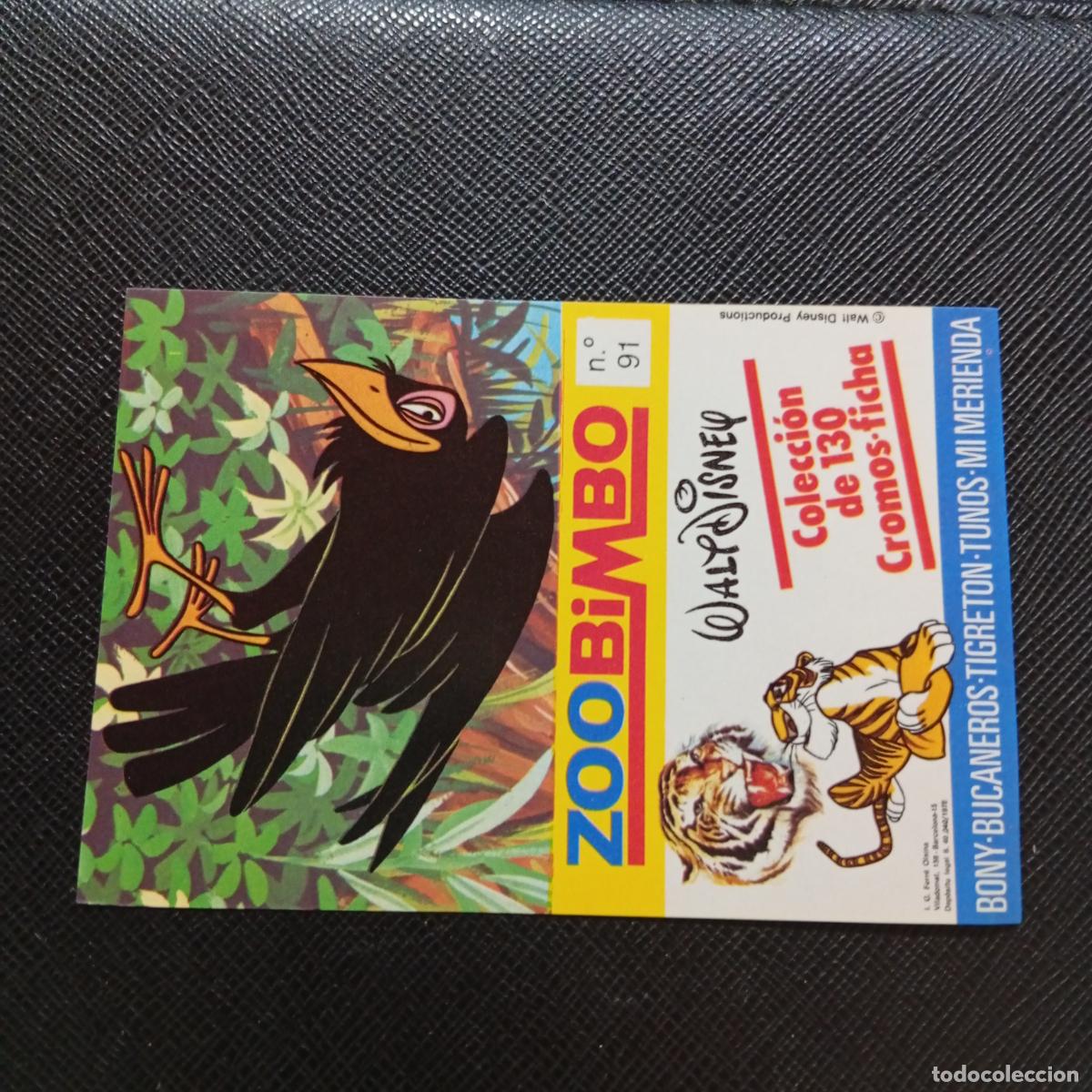 Coleccionismo Cromos antiguos: ZOOBIMBO WALT DISNEY CROMO BONY TIGRETON BUCANEROS 1978 CROMO - SIN PEGAR - CUERVO 91