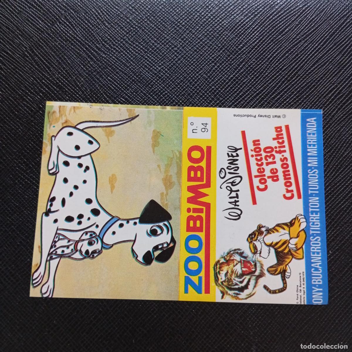 Coleccionismo Cromos antiguos: ZOOBIMBO WALT DISNEY CROMO BONY TIGRETON BUCANEROS 1978 CROMO - SIN PEGAR - DALMATA 94