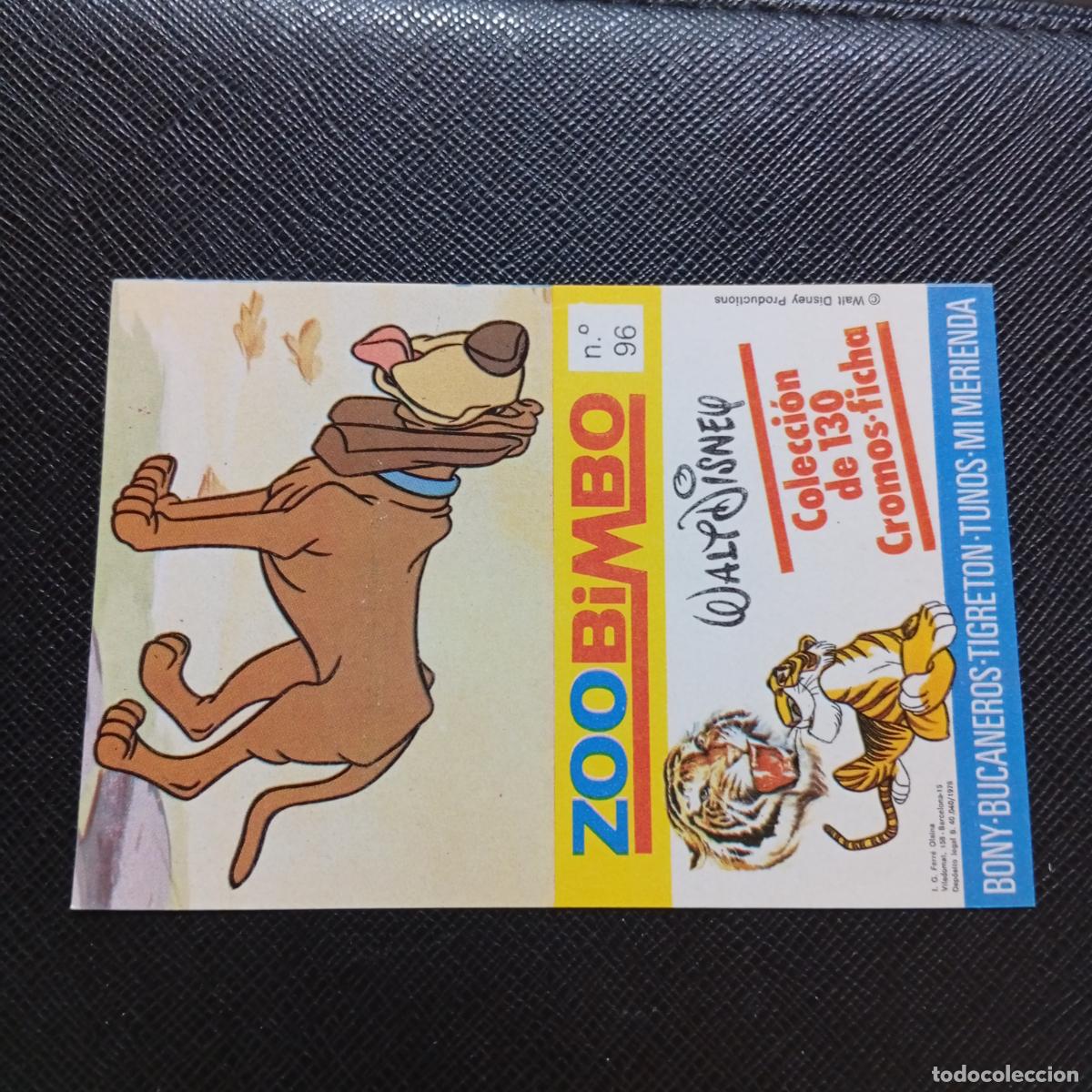 Coleccionismo Cromos antiguos: ZOOBIMBO WALT DISNEY CROMO BONY TIGRETON BUCANEROS 1978 CROMO - SIN PEGAR - SABUESO 96