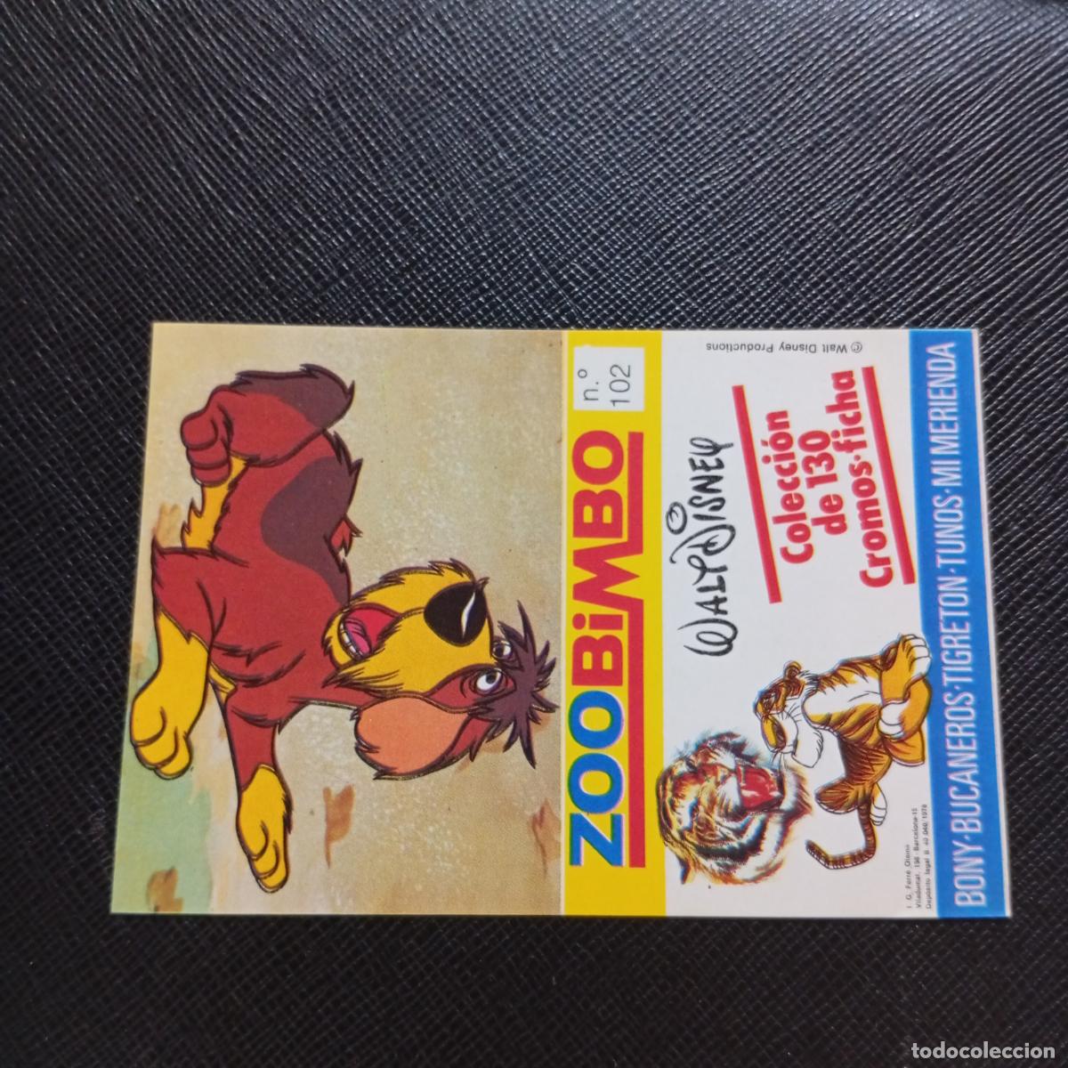 Coleccionismo Cromos antiguos: ZOOBIMBO WALT DISNEY CROMO BONY TIGRETON BUCANEROS 1978 CROMO - SIN PEGAR - CHUCHO 102