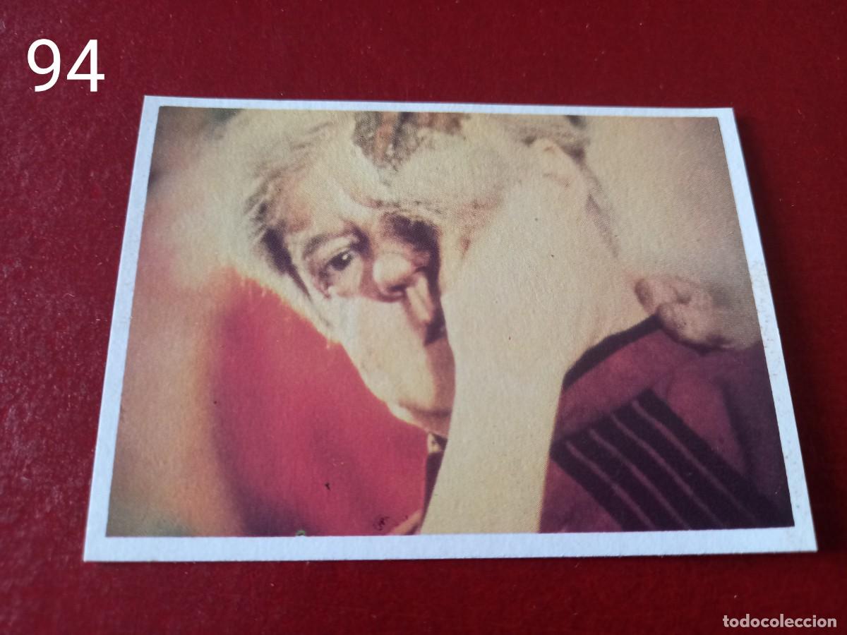 Coleccionismo Cromos antiguos: Cromo n.94 V los visitantes 1984 si no pegar