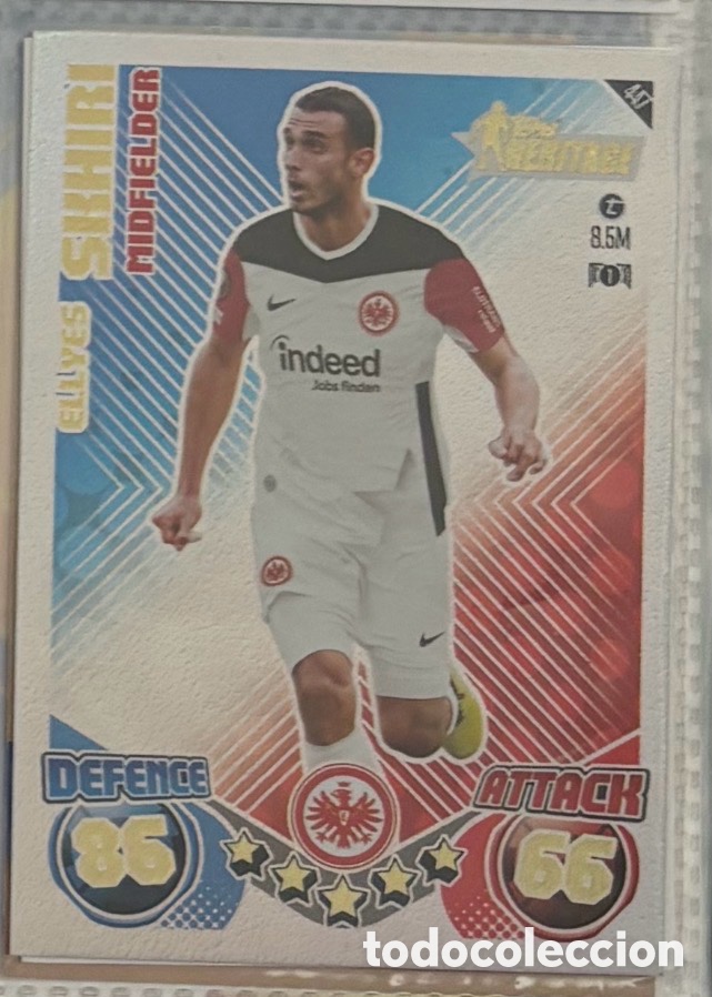 Coleccionismo Cromos antiguos: ELLYES SKHIRI CARTA HERITAGE TOPPS MATCH ATTAX