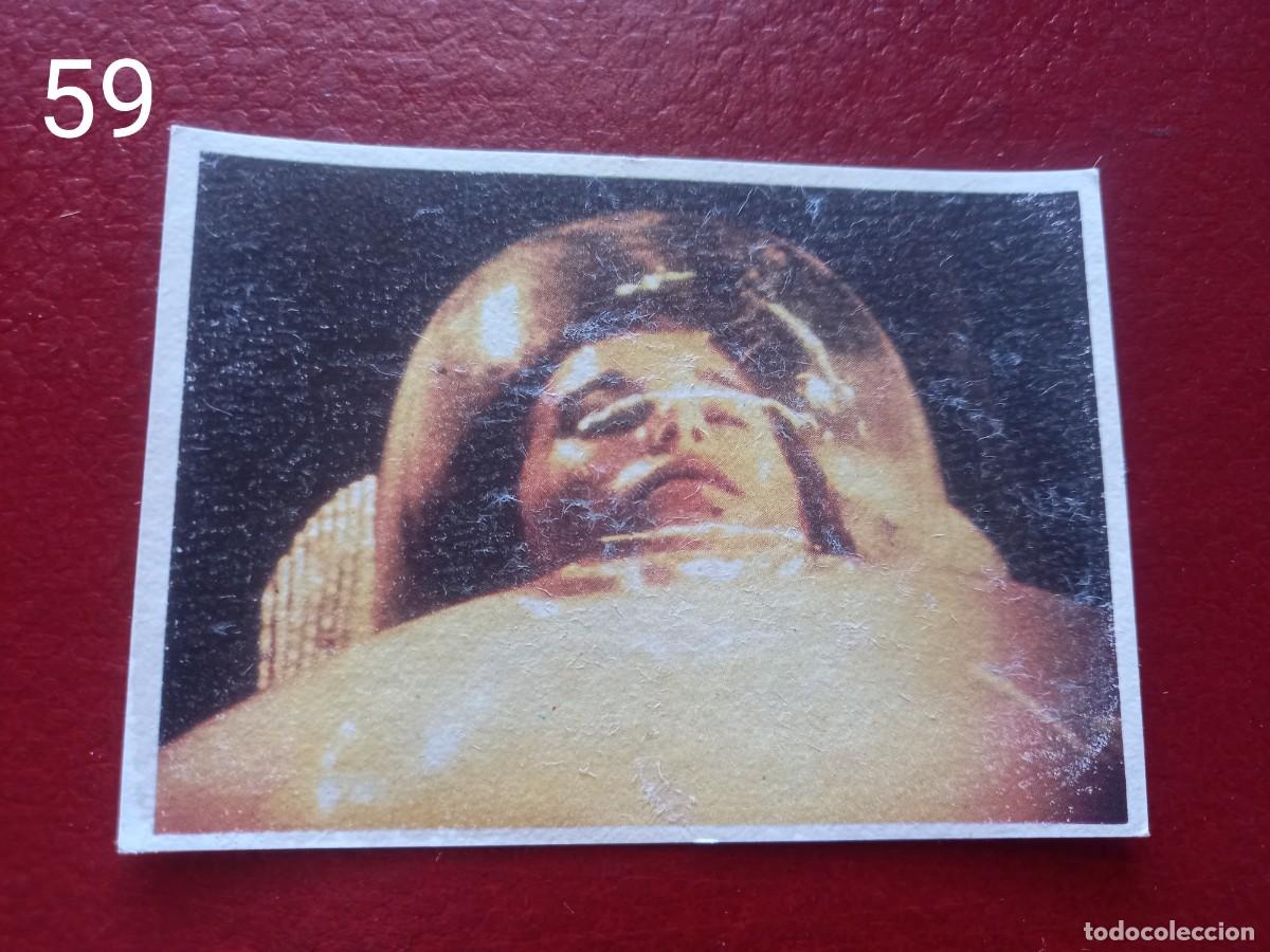 Coleccionismo Cromos antiguos: Cromo n.59 V los visitantes 1984 sin pegar